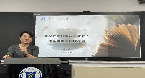 战2QQ图片20260703162045(2)